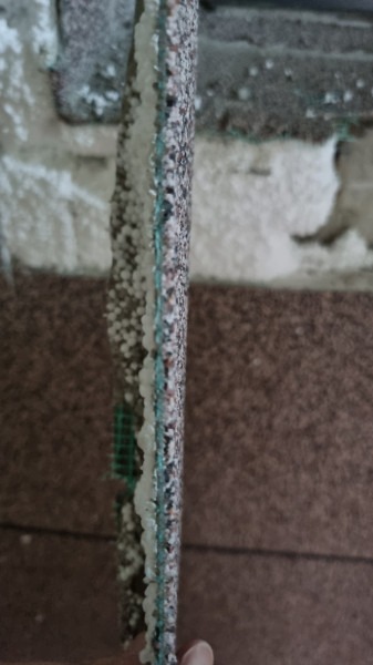 R_4-가. 기존 시공된 창문 주변 마감부분처리.jpg