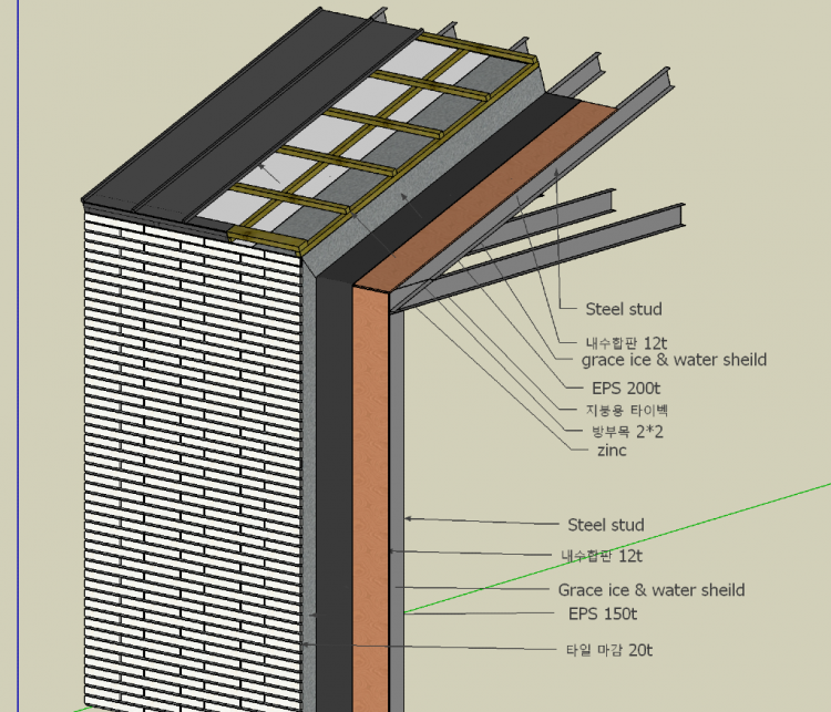 지붕 &amp; 벽 detail.png