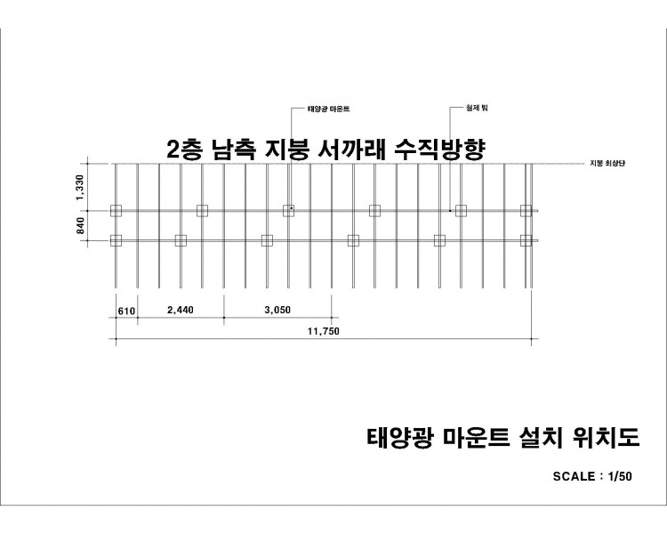 1줄 세로방향.jpg