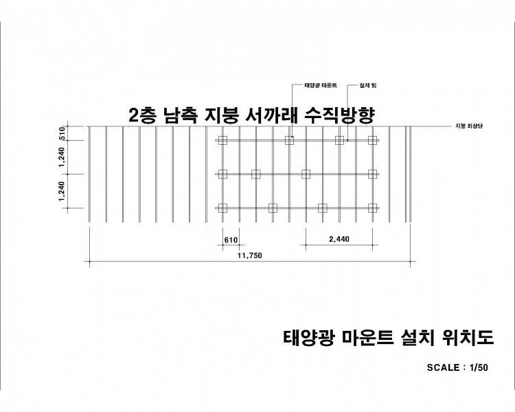 2줄 세로방향.jpg