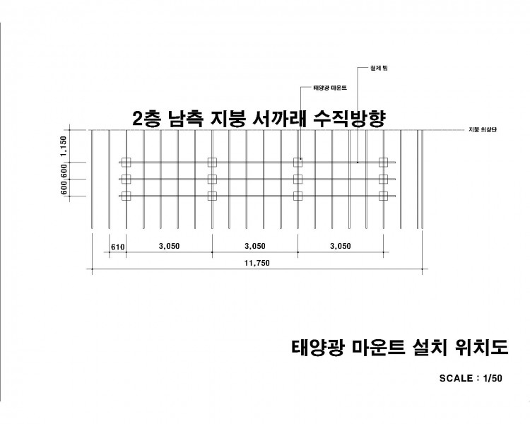 2줄 가로방향.jpg
