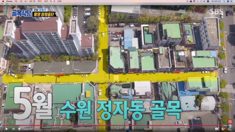 스크린샷 2020-12-03 오전 3.15.41.png