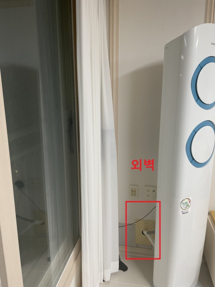 에어컨 단자함 외부.jpg