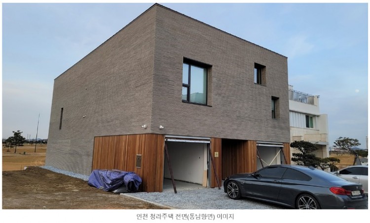 bandicam 2021-01-30 20-13-53-674.jpg