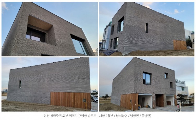 bandicam 2021-01-30 20-13-31-624.jpg