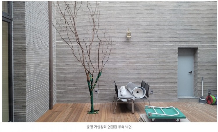 bandicam 2021-01-30 20-14-50-525.jpg