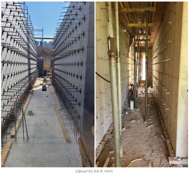 bandicam 2021-01-30 20-15-45-962.jpg