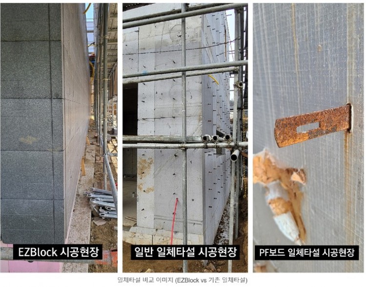 bandicam 2021-01-30 20-16-06-339.jpg