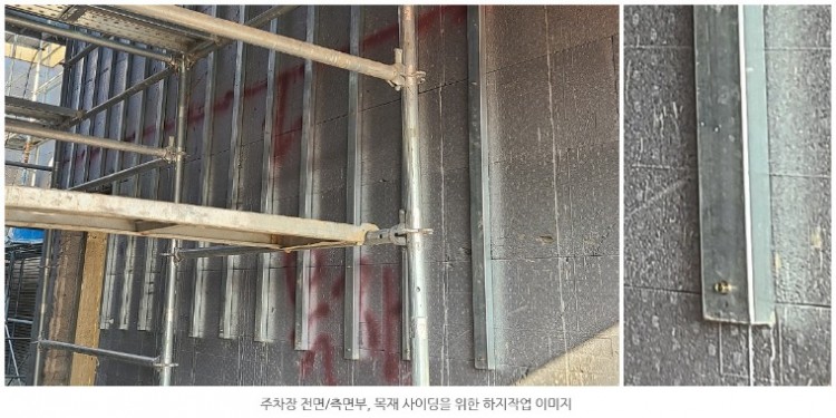 bandicam 2021-01-30 20-18-56-831.jpg