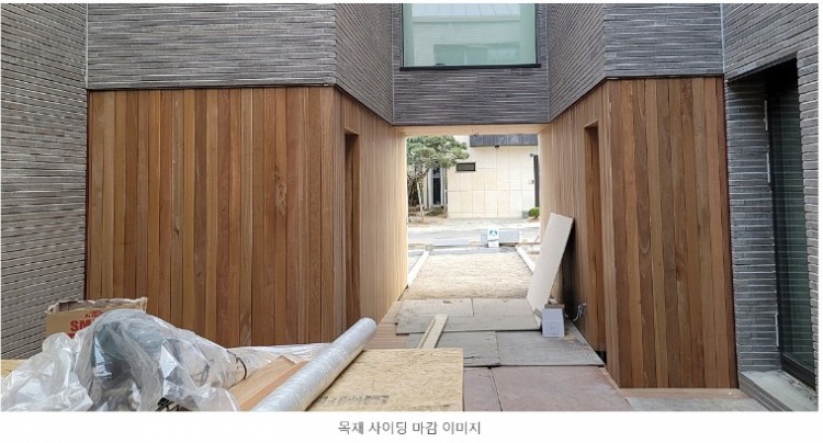 bandicam 2021-01-30 20-19-16-730.jpg