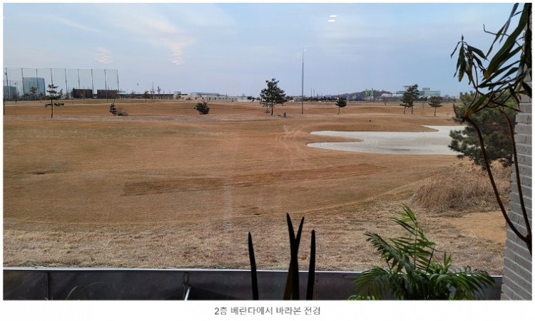 bandicam 2021-01-30 20-21-24-524.jpg