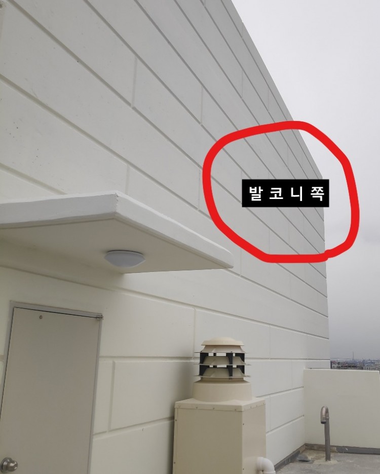 Inked옥상 2_LI.jpg