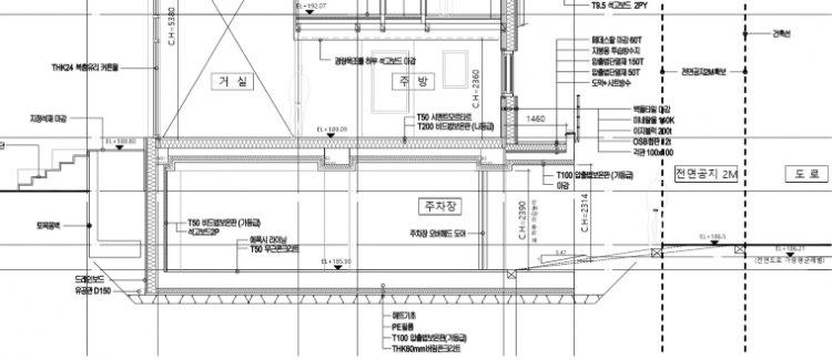 테라스 열교.PNG