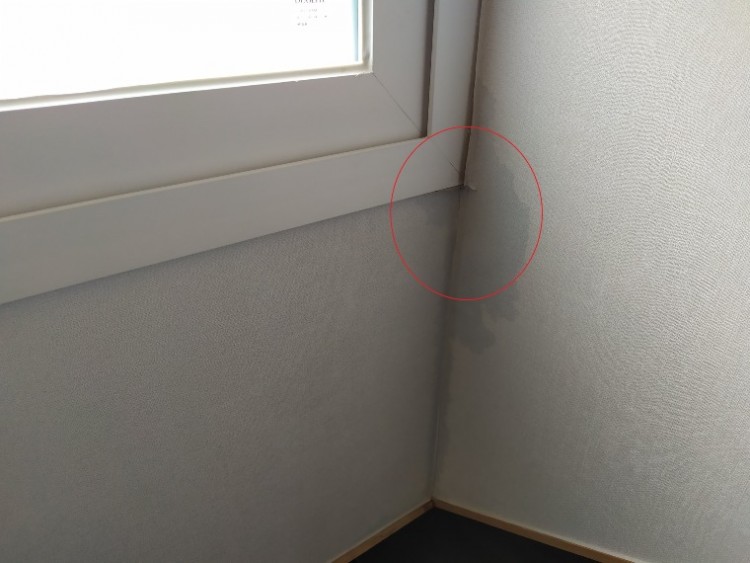 누수흔적2.jpg