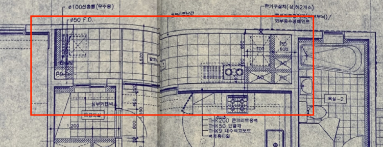 스크린샷 2021-08-02 14.18.09.png