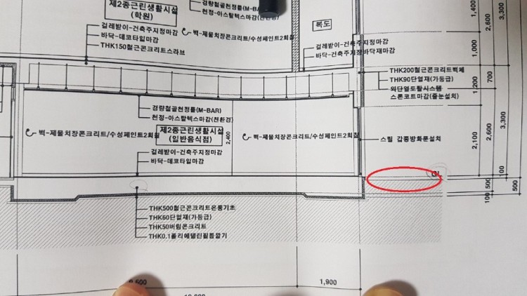 도면.jpg