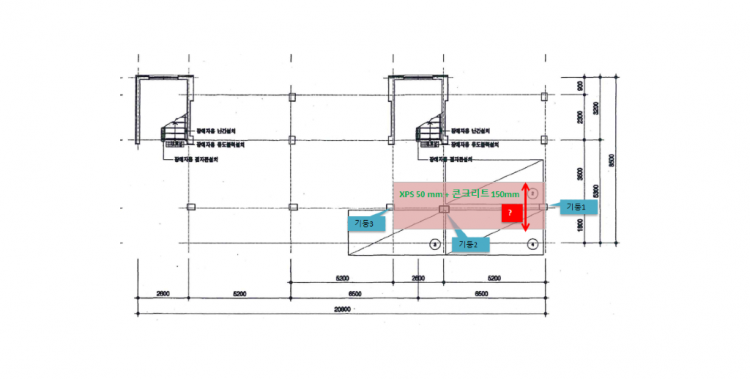보온단열 위치.png