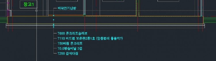 비드법 압출법.JPG