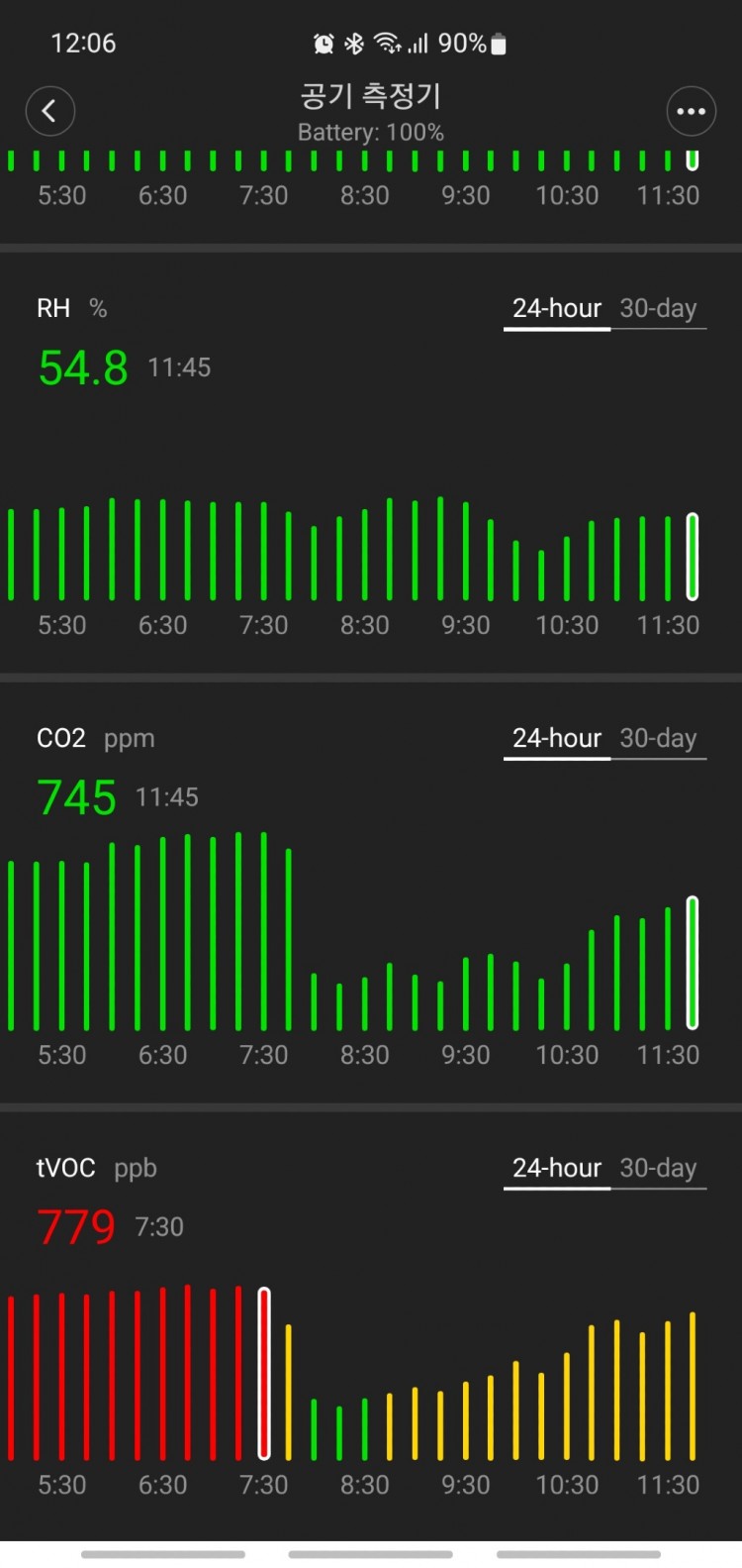 Screenshot_20220614-120612_Mi Home.jpg