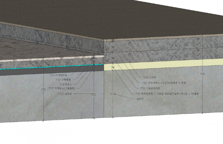 화장실 거실 바닥구성.PNG