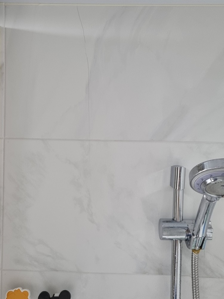 공용욕실 타일 금_1.jpg