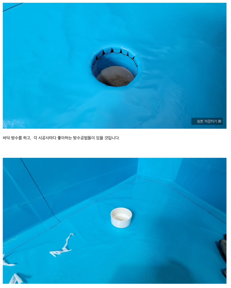 스크린샷 2022-06-25 오전 11.16.09.png