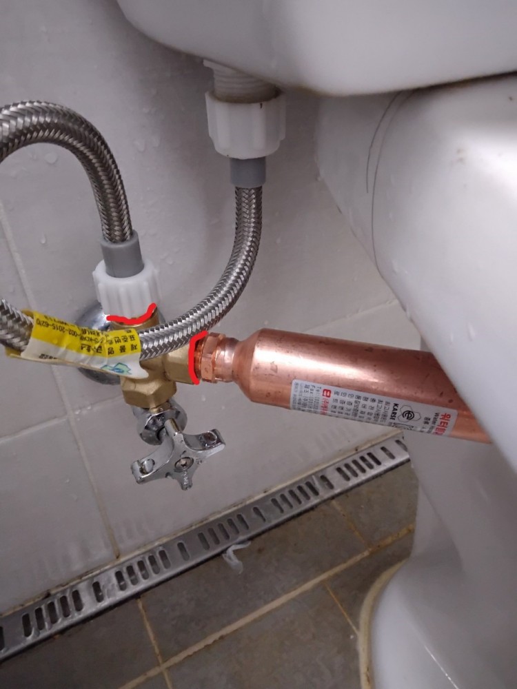 물새는곳 _ 변기.jpg