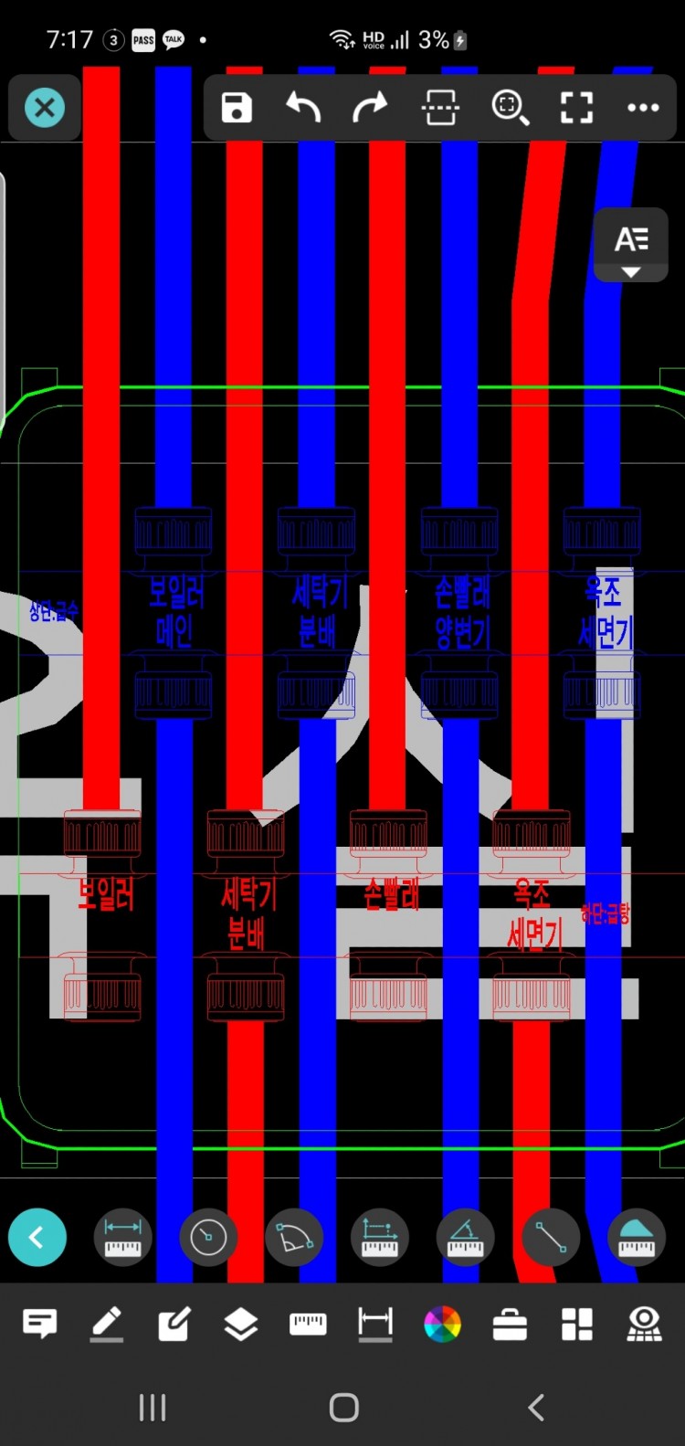 Screenshot_20221030-191742_DWG FastView.jpg