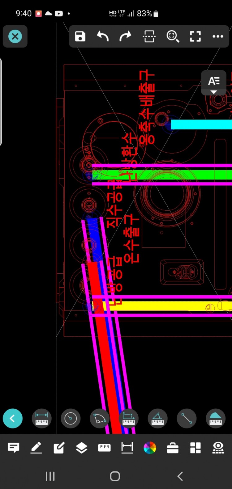 Screenshot_20221031-094024_DWG FastView.jpg