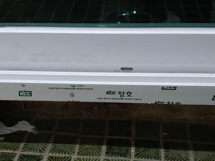 벽돌조적문제 (2).jpg