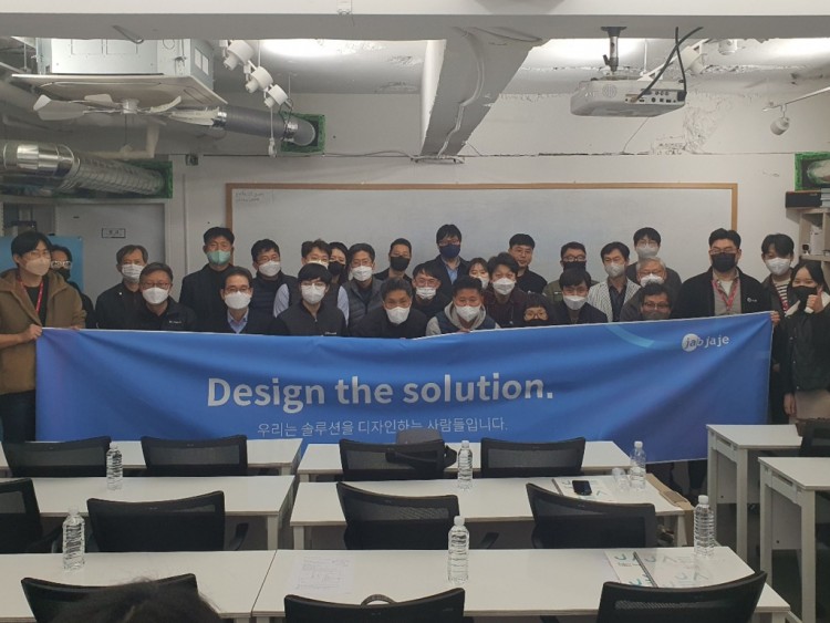 복사냉방 기술세미나대지 1_1.jpg