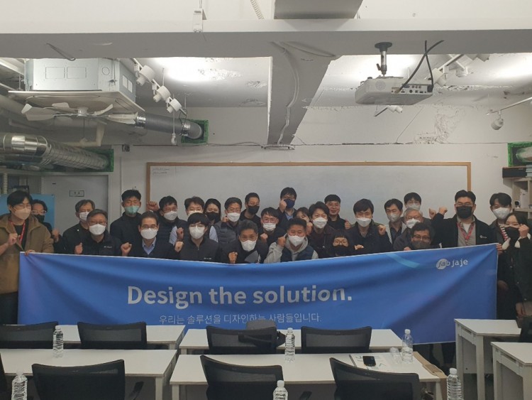 복사냉방 기술세미나대지 1_2.jpg