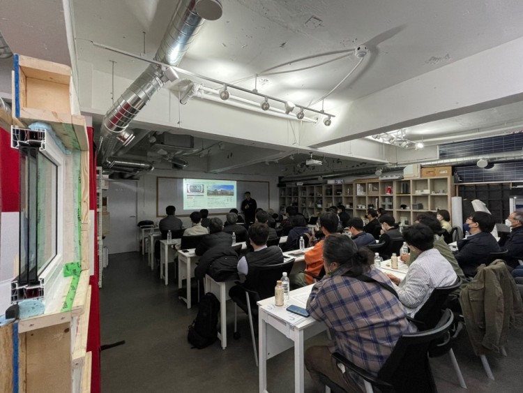 복사냉방 기술세미나대지 1_12.jpg