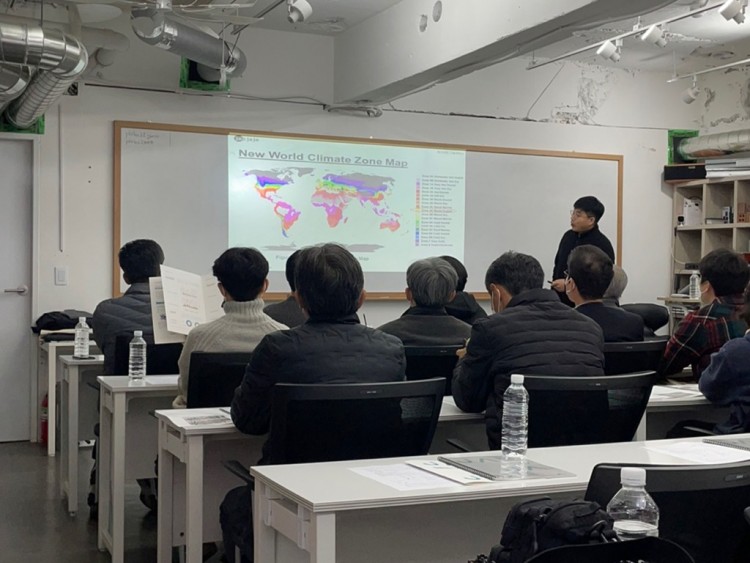 복사냉방 기술세미나대지 1_10.jpg