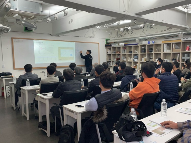 복사냉방 기술세미나대지 1_8.jpg