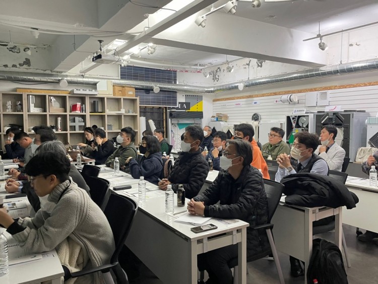 복사냉방 기술세미나대지 1_11.jpg