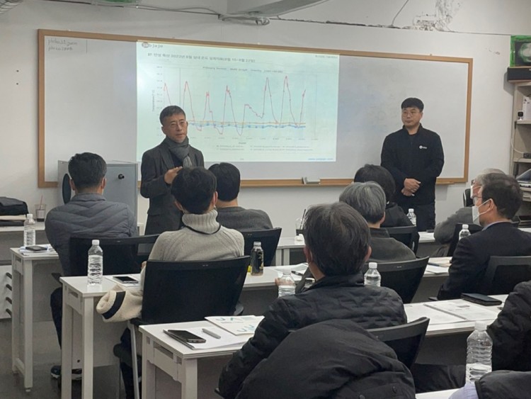 복사냉방 기술세미나대지 1_4.jpg