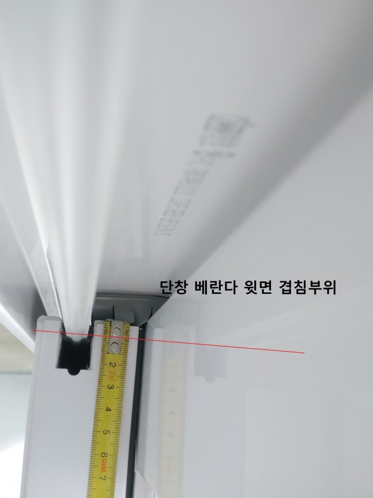 앞베란다 큰창 오른쪽 (2).jpg