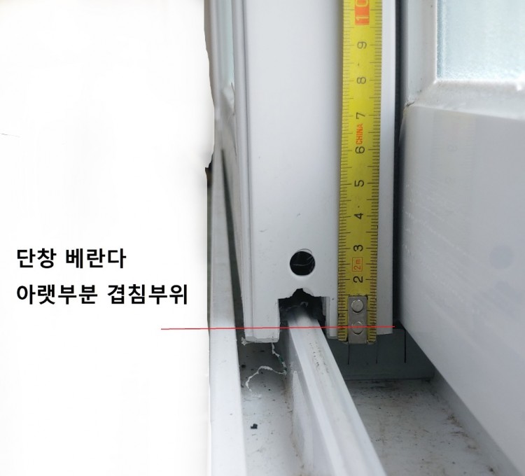 앞베란다 큰창 오른쪽 (1) copy.jpg