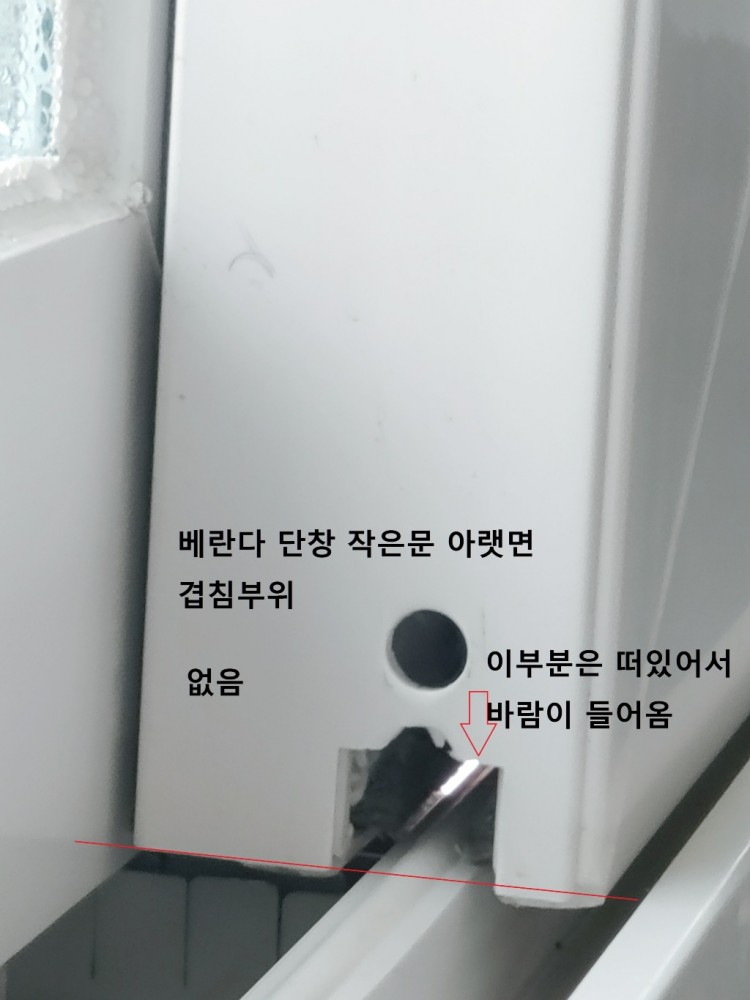 앞베란다 큰방앞 아래(2).jpg