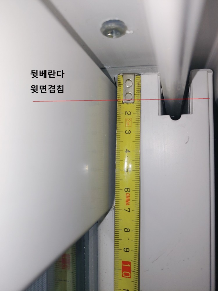 뒷베란다 작은방 앞 위 (3).jpg