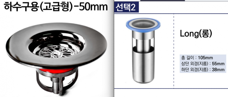 스크린샷 2023-03-07 오전 11.45.29.png