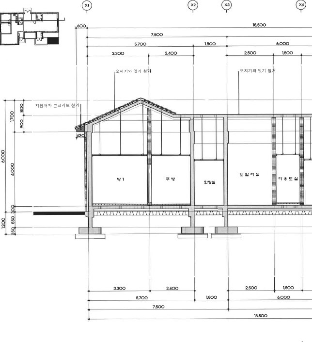 공사전 단면도.jpg