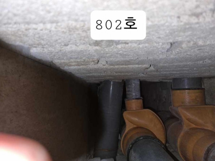 KakaoTalk_Photo_2023-05-23-09-57-12 001.jpeg