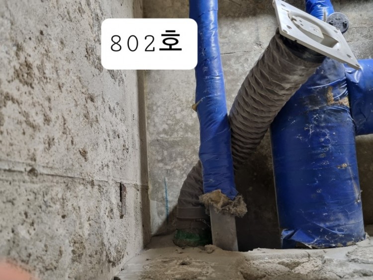 KakaoTalk_Photo_2023-05-23-09-57-13 002.jpeg