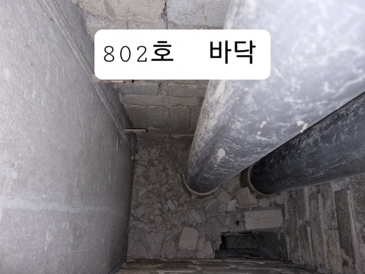 KakaoTalk_Photo_2023-05-23-09-57-22 001.jpeg