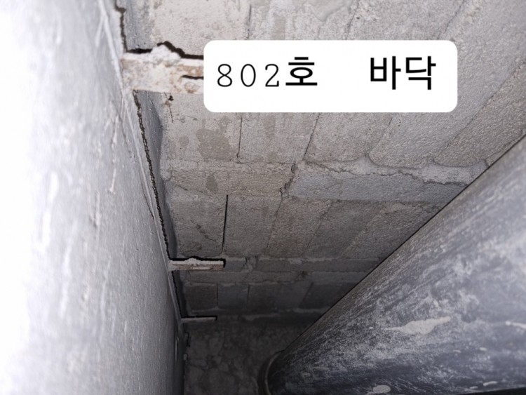 KakaoTalk_Photo_2023-05-23-09-57-23 002.jpeg