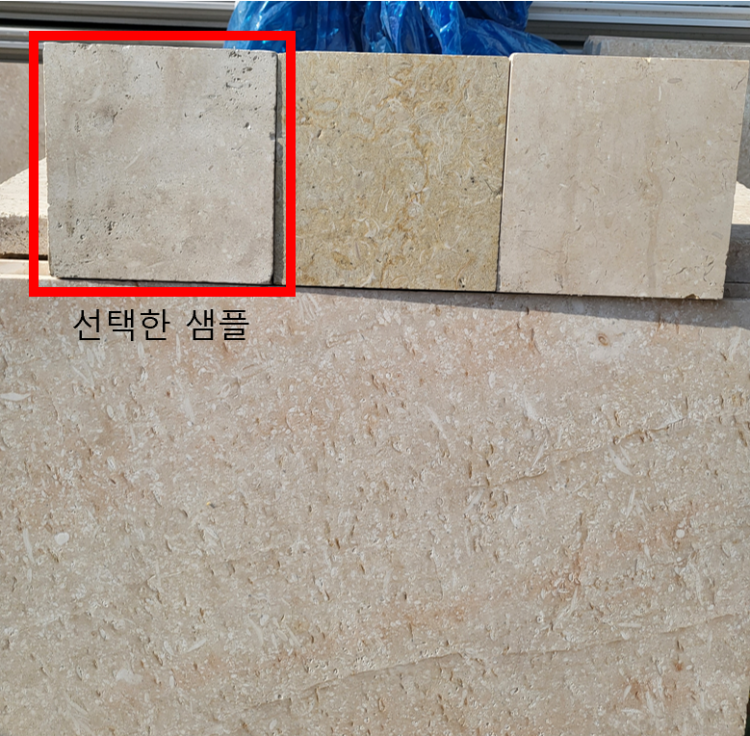 스크린샷 2023-06-13 163412.png