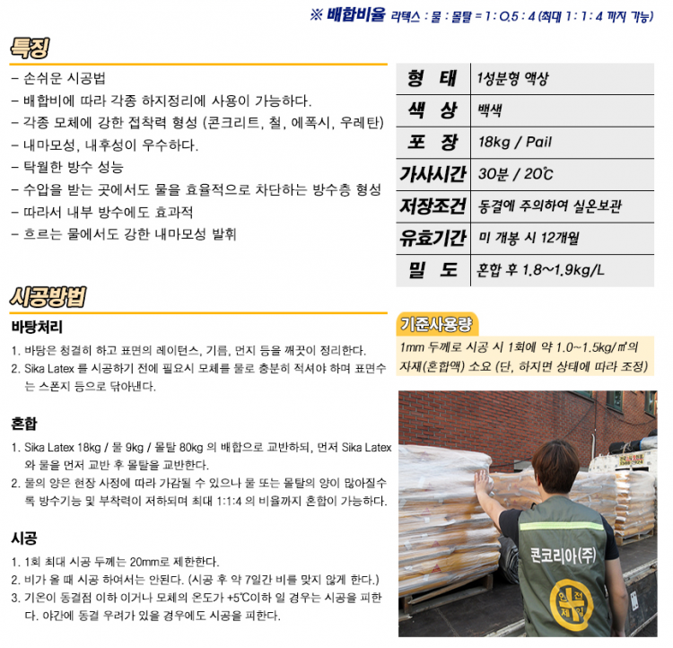 화면 캡처 2023-07-02 094308.png