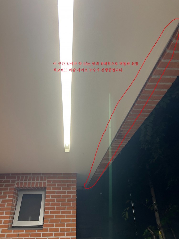 1층 필로티 2.jpg